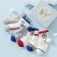 Peter Rabbit, șosete albastre pentru băiat (6 perechi)